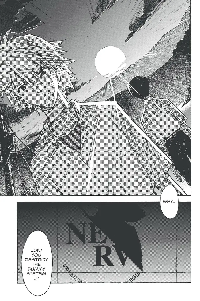 Neon Genesis Evangelion Chapter 71 image 17_optimized